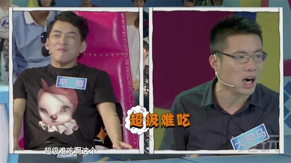 lol草莓实力排行，lol抗压之王草莓