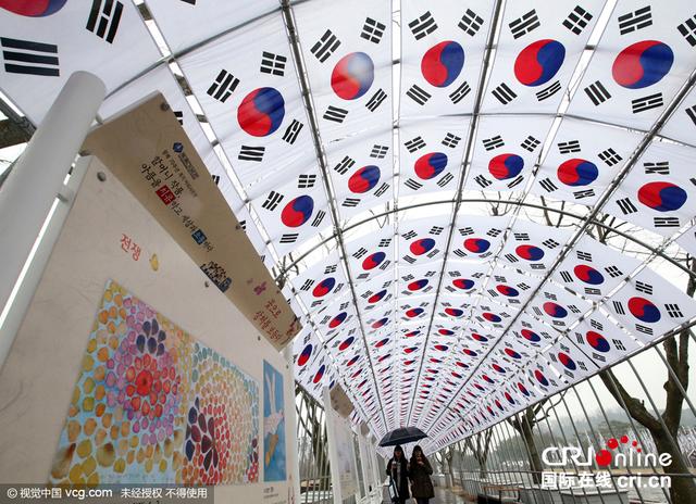 韩国国旗轴对称，从风水上解读韩国的国旗