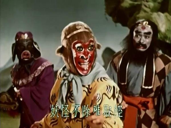 24个动画形象孙悟空，孙悟空在影视中的七十二变