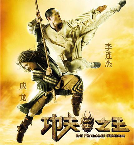 24个动画形象孙悟空，孙悟空在影视中的七十二变