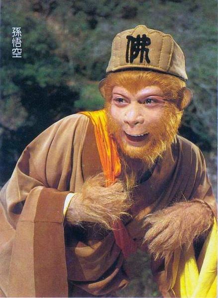 24个动画形象孙悟空，孙悟空在影视中的七十二变