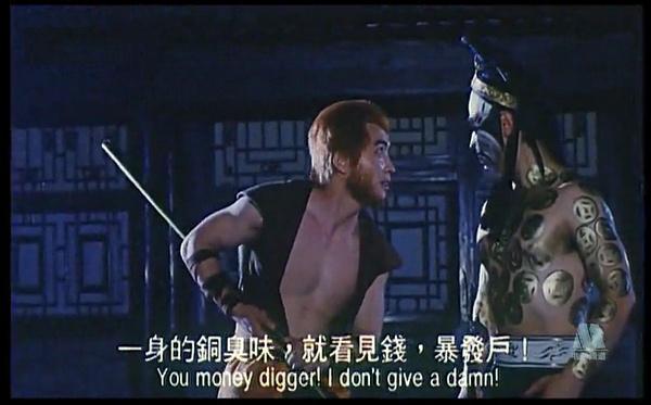 24个动画形象孙悟空，孙悟空在影视中的七十二变