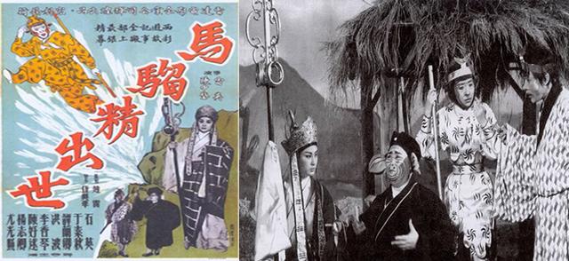 24个动画形象孙悟空，孙悟空在影视中的七十二变