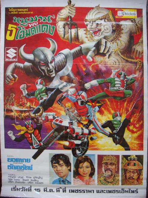 24个动画形象孙悟空，孙悟空在影视中的七十二变