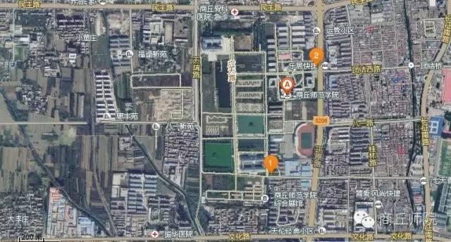 河南商丘师范学院，河南商丘师范学院介绍（商丘师范学院传媒学院战略合作访企拓岗座谈会召开）