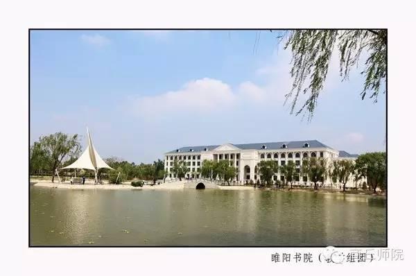 河南商丘师范学院，河南商丘师范学院介绍（商丘师范学院传媒学院战略合作访企拓岗座谈会召开）