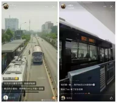 鹿晗微博给大家介绍一下，鹿晗燃爆微博故事