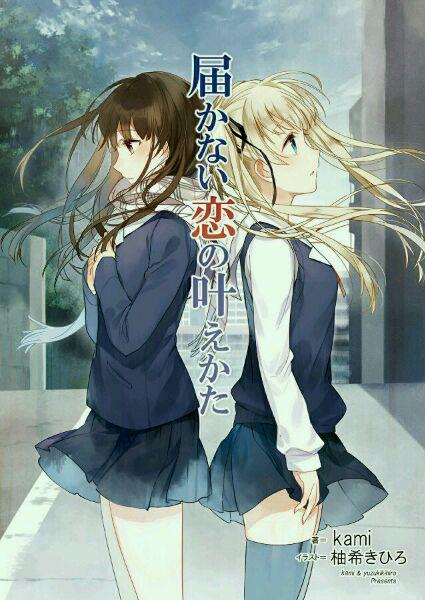 四月值得一看的新番，4月动漫片单丨《水星的魔女》《鬼灭之刃》回归