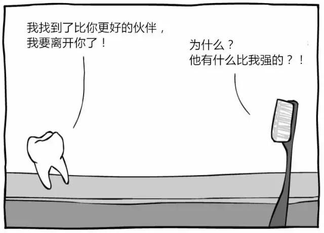 20幅来自LOLNEIN的网络小漫画，幽默到不行