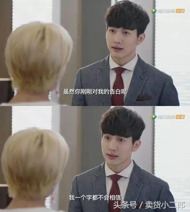 种丹妮新写真，种丹妮写真小露性感 透视黑裙妩媚撩人