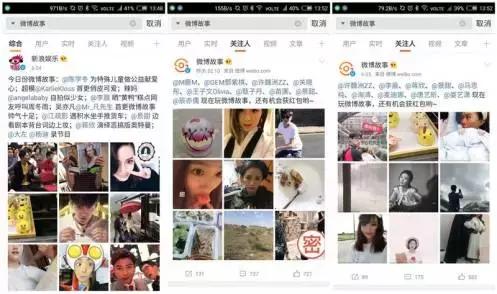 鹿晗微博给大家介绍一下，鹿晗燃爆微博故事