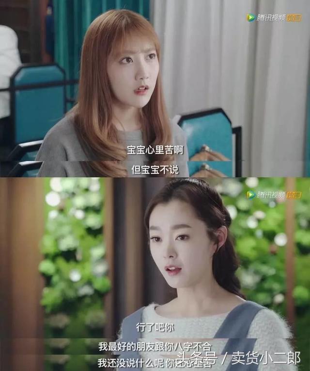 种丹妮新写真，种丹妮写真小露性感 透视黑裙妩媚撩人