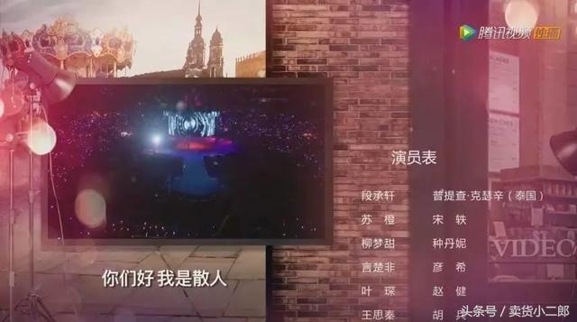 种丹妮新写真，种丹妮写真小露性感 透视黑裙妩媚撩人