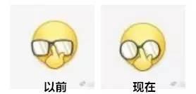 2017上半年最搞笑内涵的28条新闻