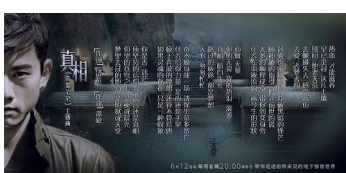 壮士出征主题曲，近期张杰歌曲（《壮士出征》）