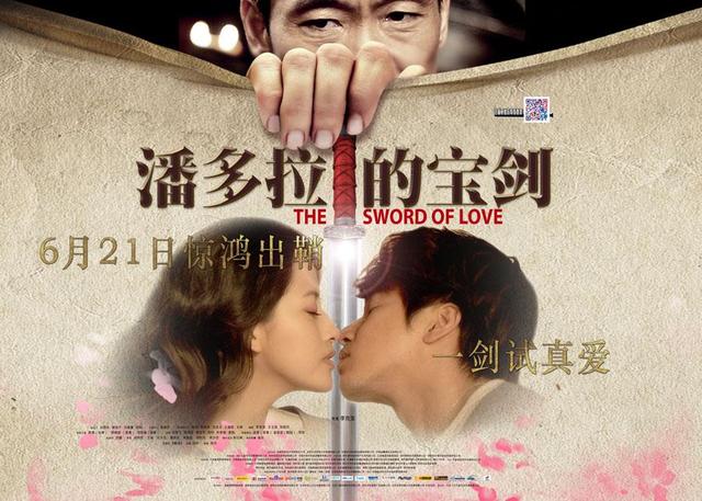 壮士出征主题曲，近期张杰歌曲（《壮士出征》）