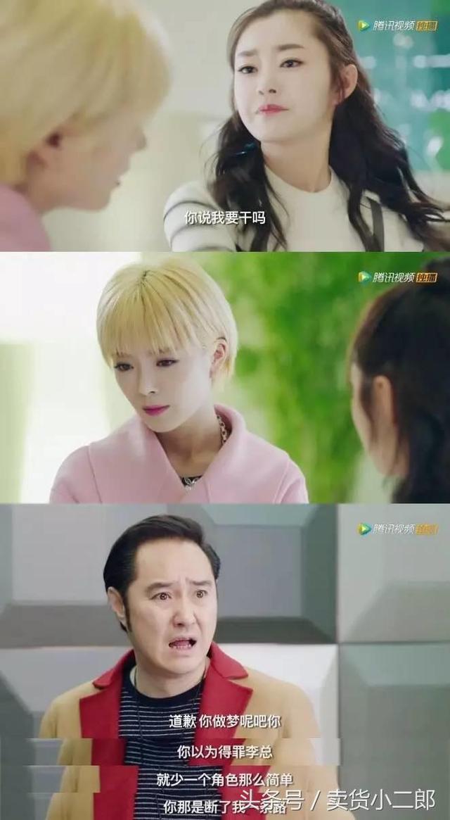 种丹妮新写真，种丹妮写真小露性感 透视黑裙妩媚撩人