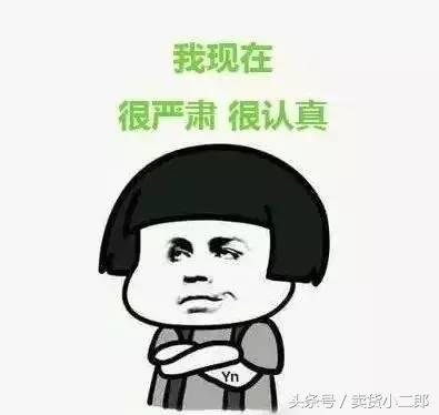 种丹妮新写真，种丹妮写真小露性感 透视黑裙妩媚撩人