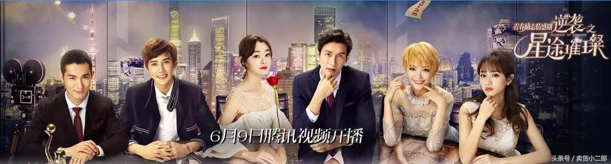 种丹妮新写真，种丹妮写真小露性感 透视黑裙妩媚撩人