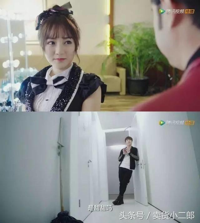 种丹妮新写真，种丹妮写真小露性感 透视黑裙妩媚撩人