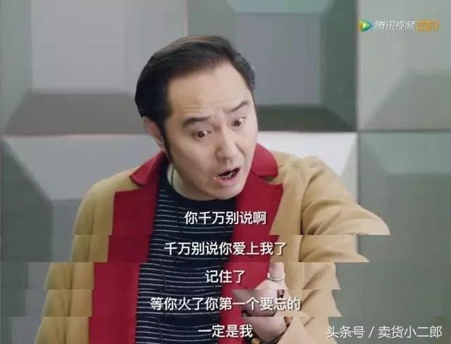 种丹妮新写真，种丹妮写真小露性感 透视黑裙妩媚撩人