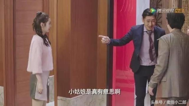 种丹妮新写真，种丹妮写真小露性感 透视黑裙妩媚撩人