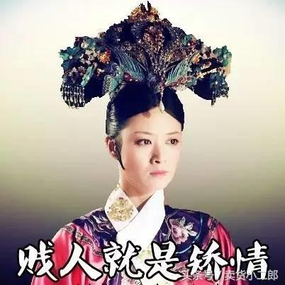 种丹妮新写真，种丹妮写真小露性感 透视黑裙妩媚撩人