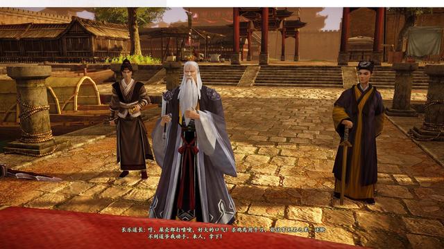 古剑奇谭2好玩吗，古剑奇谭2值得买么（十年后的补票——古剑奇谭二豪华版）