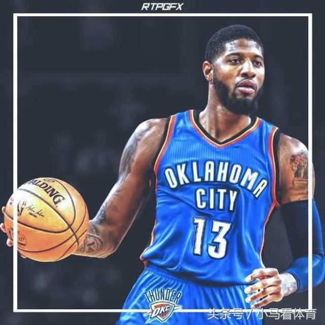 nba现役控卫排行哈登，NBA历史5大13号球星哈登乔治上榜