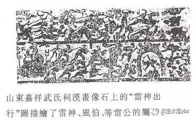 山东武氏墓群石刻，山东嘉祥：传承传拓技艺