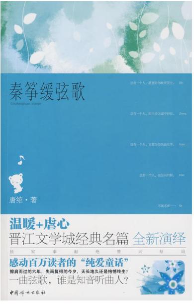 娱乐圈宠文推荐高质量八本，泥石流女主靠神操作席卷高冷男神