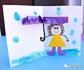 贺卡都是怎么做的，贺卡怎么做简单又漂亮