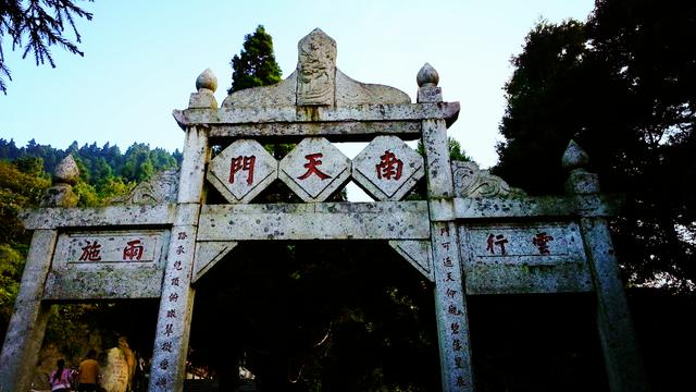 南岳衡山旅游网，南岳衡山旅游攻略2022