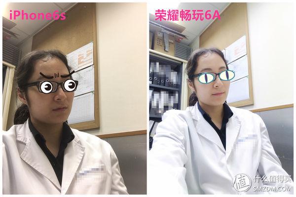 荣耀畅玩6a性价比怎么样，千元机中的高性价比荣耀畅玩6A