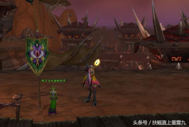 魔兽世界马戏团，魔兽世界大幻象五面具五箱子（魔兽WLK：暗月马戏团在归来）