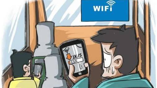 wifi不稳定，wifi时断时续不稳定怎么办（家里的wifi信号总是断断续续）