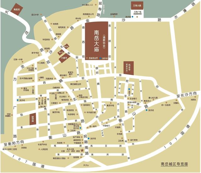 南岳衡山旅游网，南岳衡山旅游攻略2022