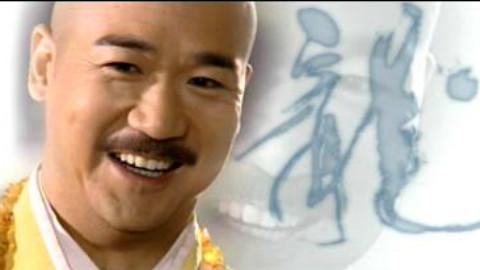 404八零婚纱工作室，男主是和尚道士的小说排行榜