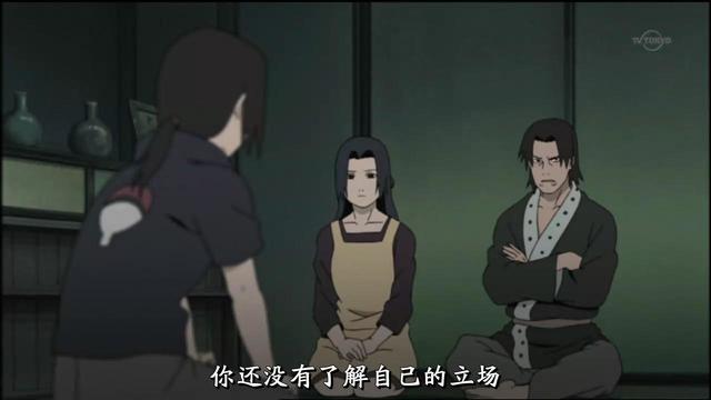 火影忍者佐助和小樱的实力对比，《火影忍者》小樱拿什么和雏田比