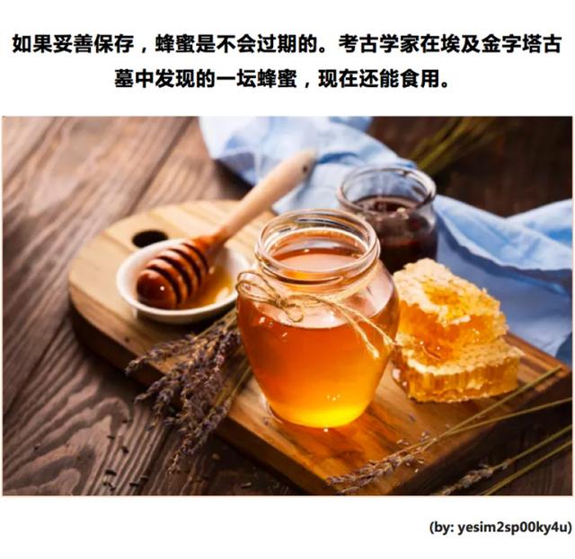 9个你喜欢的但没啥用的小知识