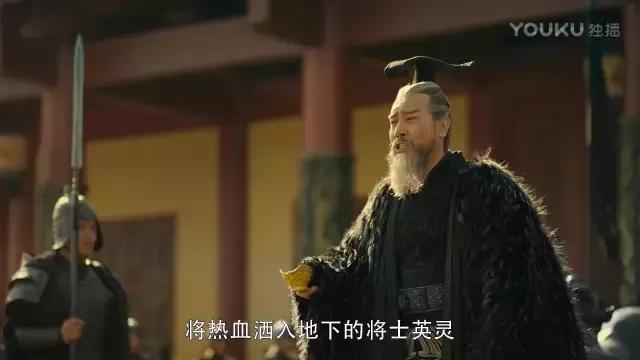 于和伟带你重温经典历史时刻，于和伟的曹孟德领盒饭了