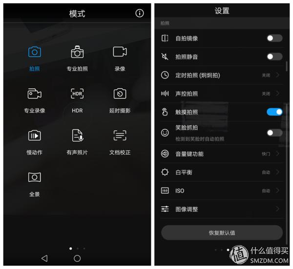 荣耀畅玩6a性价比怎么样，千元机中的高性价比荣耀畅玩6A