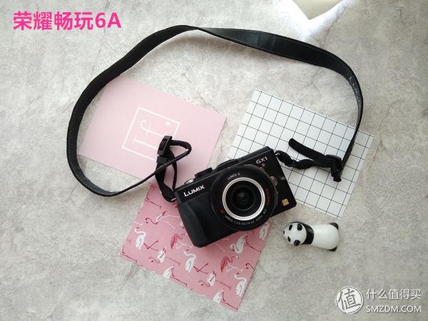 荣耀畅玩6a性价比怎么样，千元机中的高性价比荣耀畅玩6A