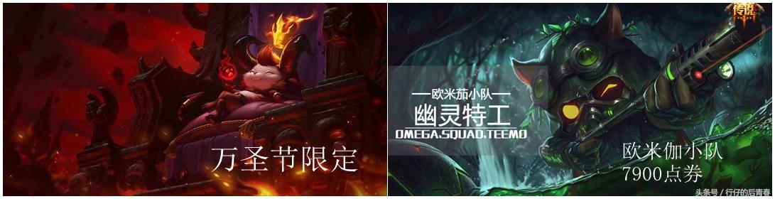 斗牛士阿利斯塔，提莫声优笑声（《英雄联盟故事汇》—牛头酋长阿利斯塔全解析）