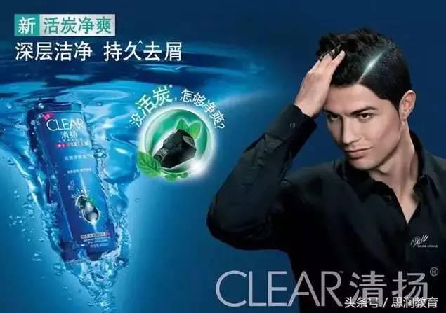 非国货品牌翻译，单词联想come
