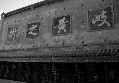 岐黄之术源远流长，让科普场馆绽放光彩