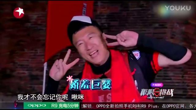 极限挑战薛之谦是哪几期，极限挑战第三季两天后开播