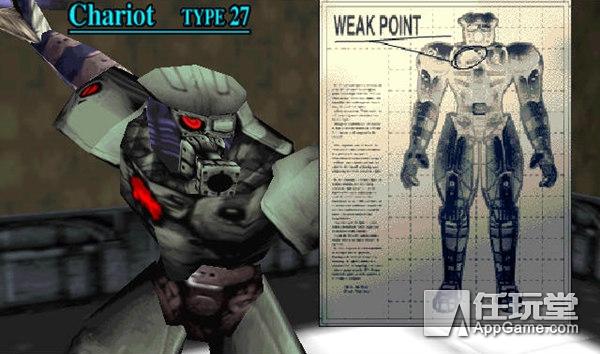 死亡之屋3几个结局，死亡之屋剧情分析