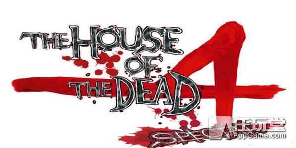 死亡之屋3几个结局，死亡之屋剧情分析