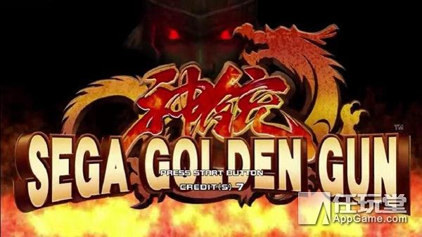 死亡之屋3几个结局，死亡之屋剧情分析